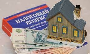 Кто освобождается от уплаты налога на недвижимое имущество?