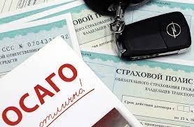 Депутаты предложили разрешить ездить с одним полисом ОСАГО на разных машинах. 