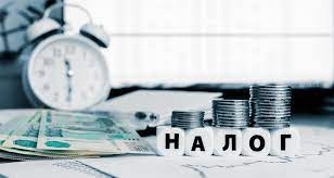 Какие налоги и страховые взносы платят по договору ГПХ?