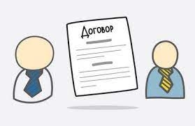 Что такое преамбула договора и для чего она нужна?