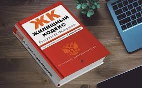 В каких случаях можно не платить за ЖКХ?