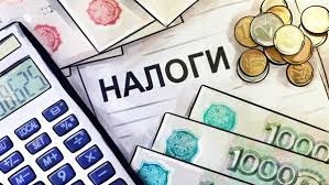 Какие налоги и страховые взносы платят по договору ГПХ?