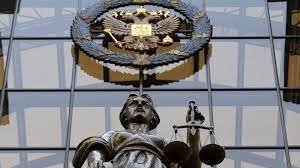 В УПК РФ вносят поправки о жалобах и приговоре.