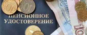 Из-за каких периодов пенсия может уменьшится, даже, если включить их в стаж?