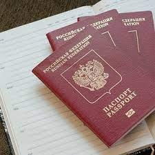 Как получить загранпаспорт при срочном выезде за границу?