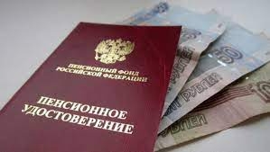 Из-за каких периодов пенсия может уменьшится, даже, если включить их в стаж?