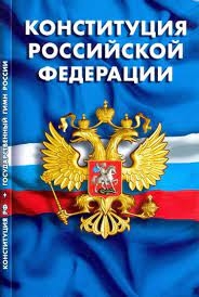 Выдача и замена паспорта.