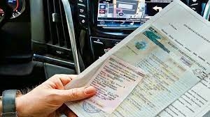 Сколько можно ездить без постановки ТС на учет, чтобы не быть оштрафованным?