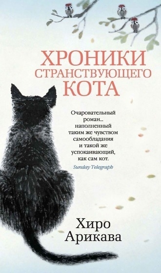 Книги для душевного тепла