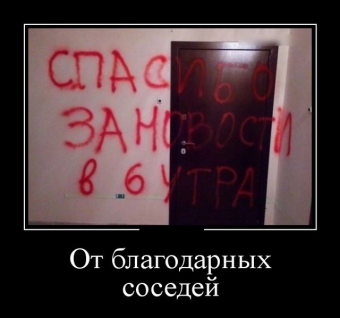 Разные мемы. 1 часть