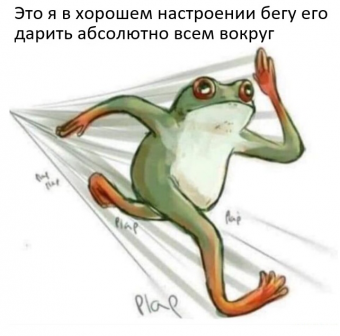 Небольшая подборка мемов для вас
