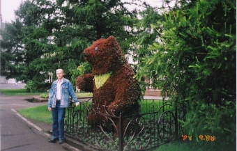 Краткий отчет по рабочим командировкам 2004-2006 гг. Ч.1