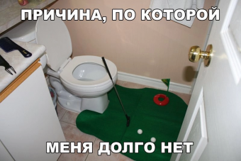 Разные мемы. 1 часть