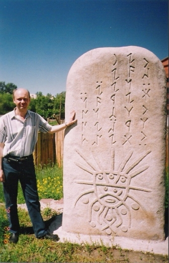 Краткий отчет по рабочим командировкам 2004-2006 гг. Ч.1