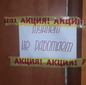 Разные мемы. 3 часть