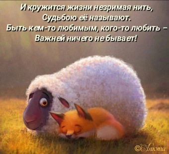 Тысячи открыток и поздравлений. 28 часть.