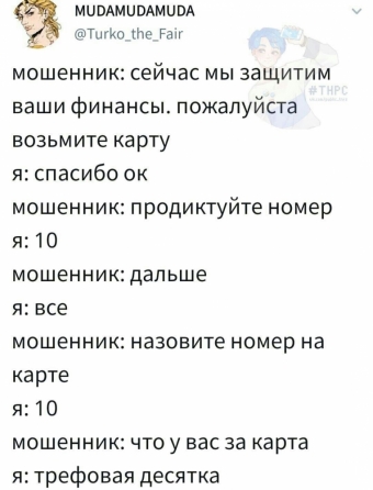 Посмеяться и расслабиться. 2 часть