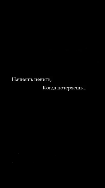 Подборка рандомных обоев. Новая эра. 11 часть 