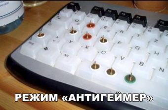 Разные мемы. 1 часть