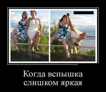 Разные мемы. 1 часть