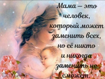 Тысячи открыток и поздравлений. 31 часть.