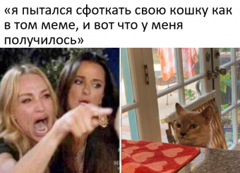 Небольшая подборка мемов для вас