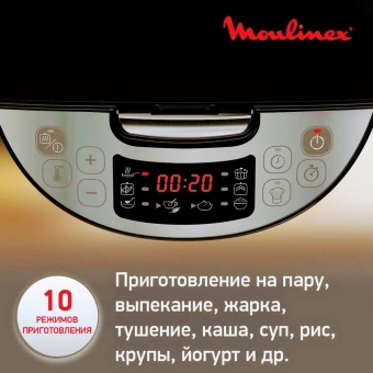 🥘4 помощницы на вашей кухне для быстрых и вкусных блюд! 