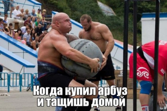 Разные мемы. 3 часть