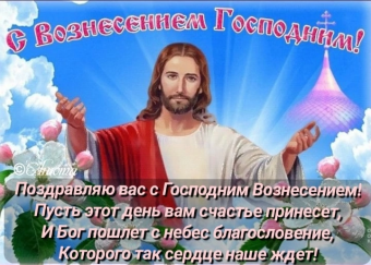 Тысячи открыток и поздравлений. 28 часть.