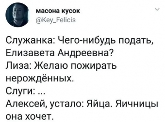 Посмеяться и расслабиться. 2 часть