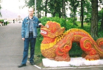 Краткий отчет по рабочим командировкам 2004-2006 гг. Ч.1