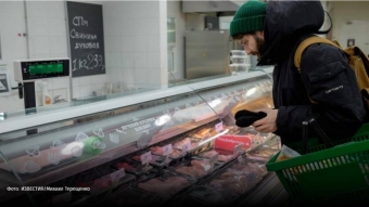 Ни рыбы, ни мяса: для производства альтернативной еды запросили господдержки. Ч.9