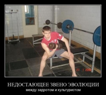 Неожиданные повороты событий в спорте