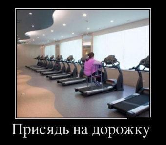 Неожиданные повороты событий в спорте