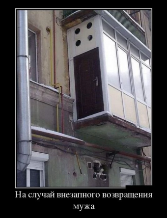 Разные мемы. 3 часть