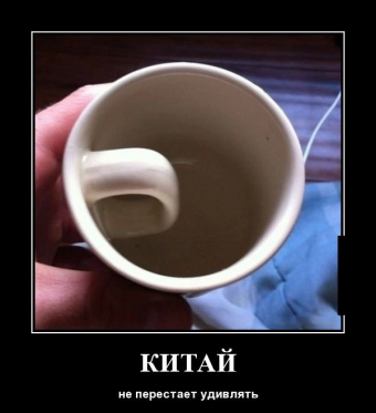 Разные мемы. 3 часть