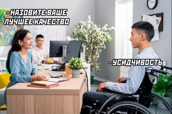 Шуточки и мемы для вас. 12 часть