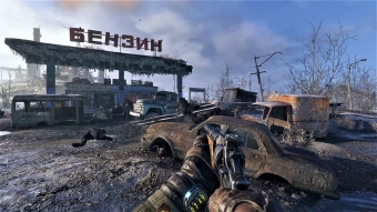 Постапокалипсис в играх
