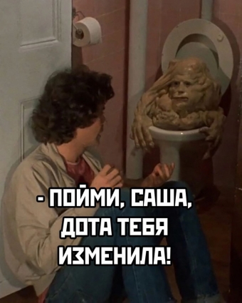 Какие-то мемы. 1 часть 