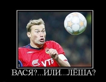 Неожиданные повороты событий в спорте