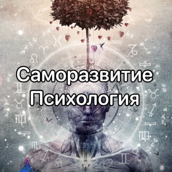 🔍 Какие темы сейчас в тренде: что ищут пользователи в интернете?