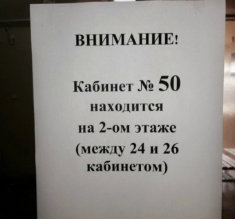 Разные мемы. 1 часть
