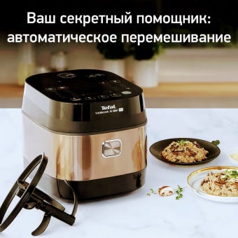 🥘4 помощницы на вашей кухне для быстрых и вкусных блюд! 