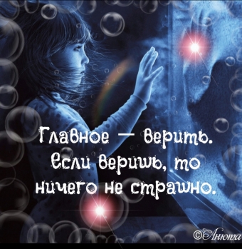 Тысячи открыток и поздравлений. 31 часть.
