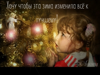 Тысячи открыток и поздравлений. 30 часть.