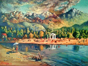 Живопись русской души. 11 часть.