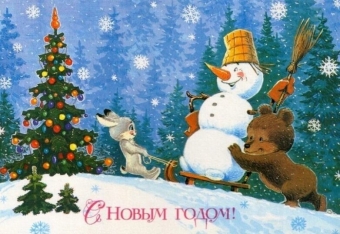 Живопись русской души. 28 часть.