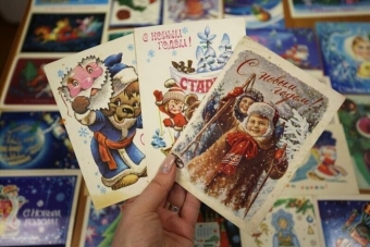 Живопись русской души. 28 часть.