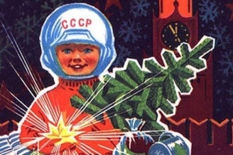 Живопись русской души. 28 часть.