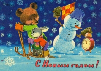 Живопись русской души. 28 часть.